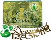 Мыло Сандал (Ayurvedic soap Sandal)  75 г
