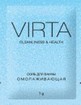 Омолаживающая соль для ванны VIRTA  1 пакетик - 7 гр